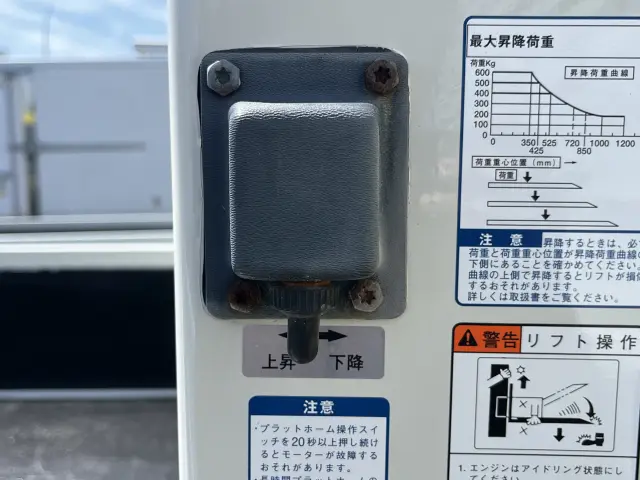 トヨタ ダイナ TKG-XZC605(2WD)の写真12
