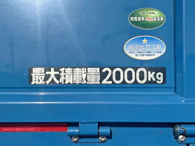 三菱 キャンター TPG-FBA20(2WD)の写真12