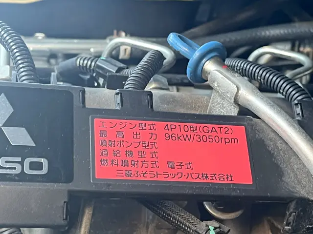 三菱 キャンター TPG-FBA20(2WD)の写真35