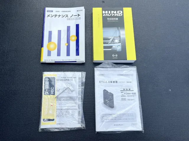 日野 デュトロ 2RG-XZU605M(2WD)の写真29