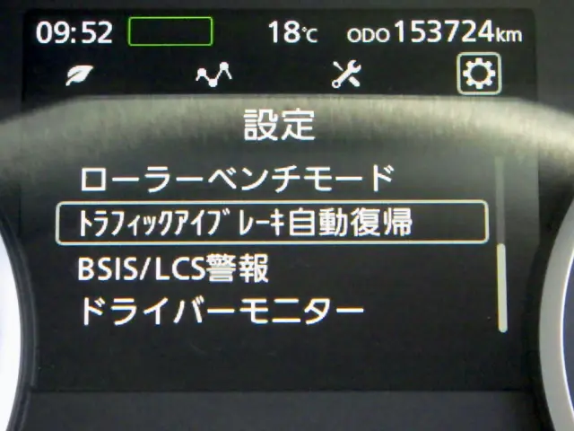 ＵＤ クオン 2RG-CD5FA(6x2)の写真48