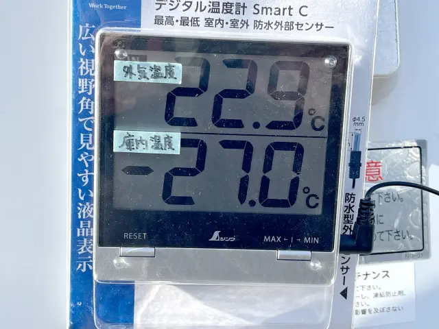 マツダ タイタン 2RG-LHR88AN(2WD)の写真12