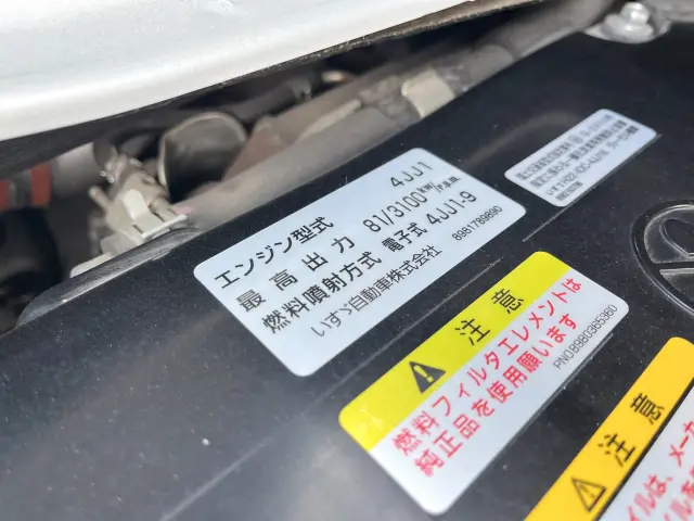 いすゞ エルフ TKG-NHS85A(4WD)の写真35