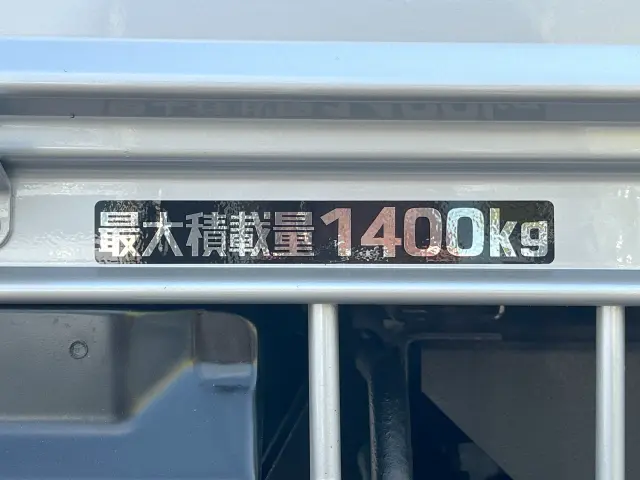 トヨタ ダイナ 2PG-GDY281(4WD)の写真11