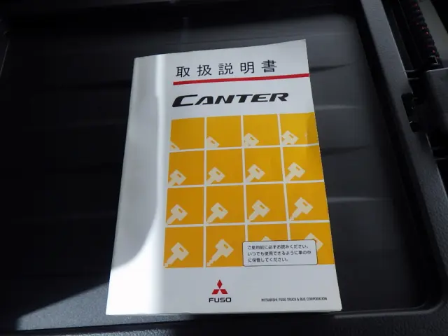 三菱 キャンター 2PG-FEB80(2WD)の写真48