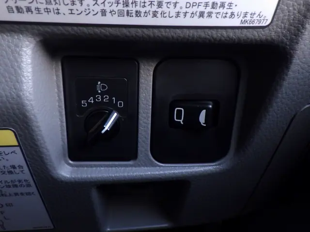 三菱 キャンター 2PG-FEB80(2WD)の写真47