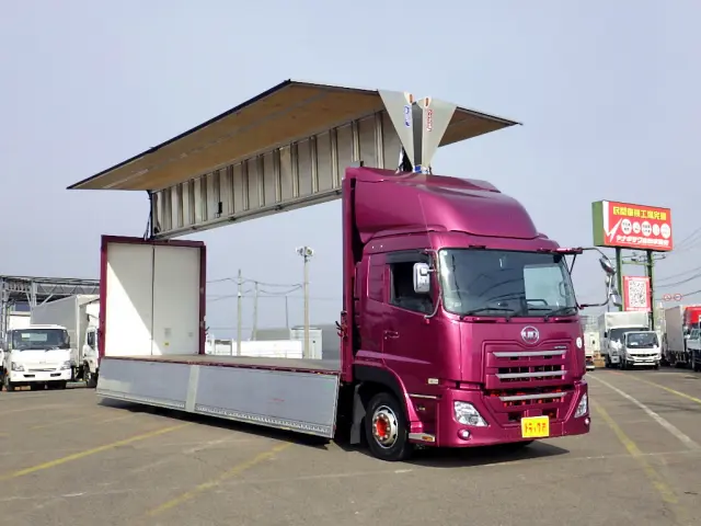 ＵＤ クオン 2PG-CG5CA(8x4)の写真27