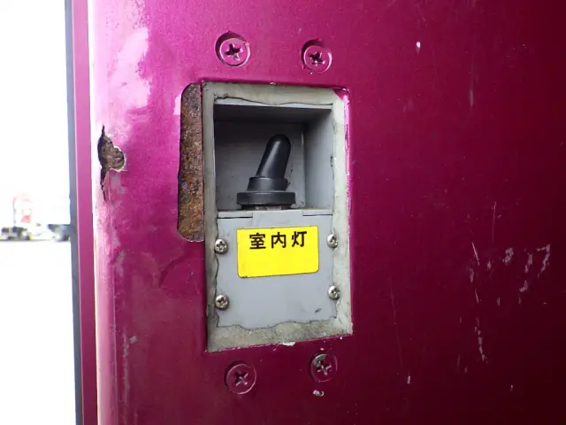 ＵＤ クオン 2PG-CG5CA(8x4)の写真34