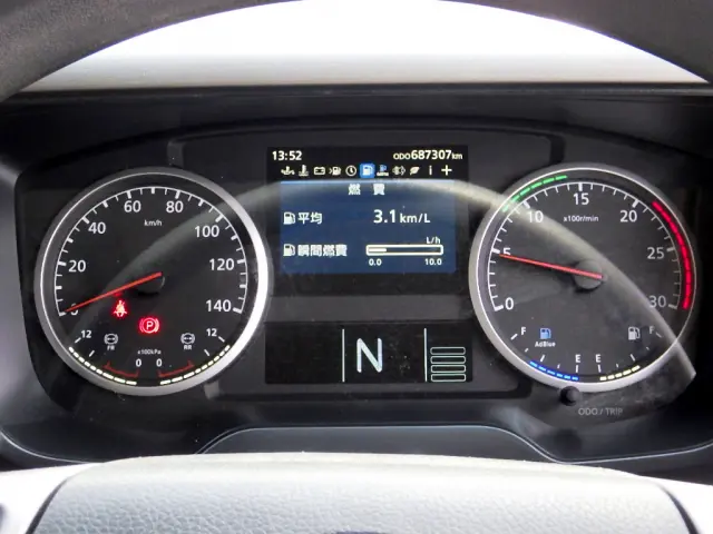 ＵＤ クオン 2PG-CG5CA(8x4)の写真49