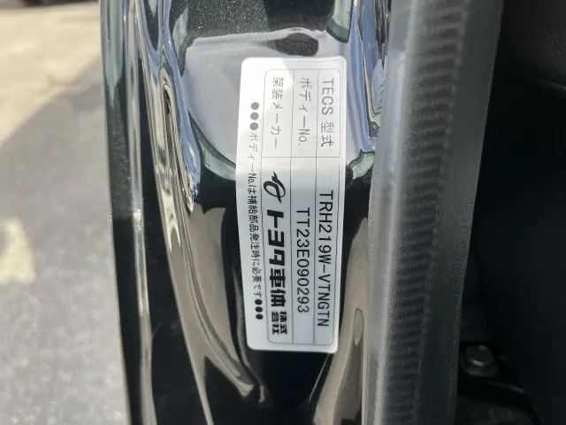 トヨタ ハイエース 3BA-TRH219W改(4WD)の写真34