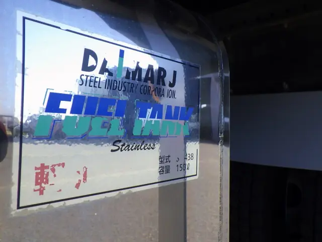 日野 レンジャー 2PG-FD7ABG(2WD)の写真47