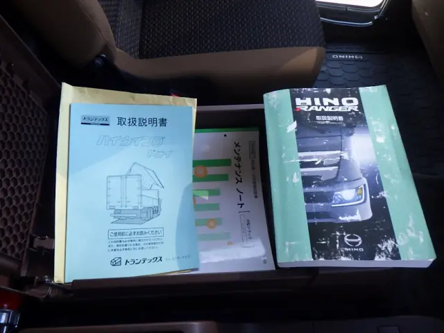 日野 レンジャー 2PG-FD7ABG(2WD)の写真48