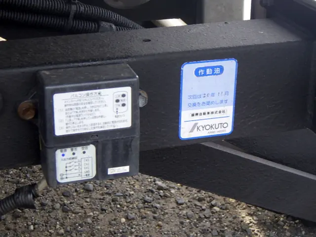 トヨタ ダイナ 2KG-XZU775(4WD)の写真29