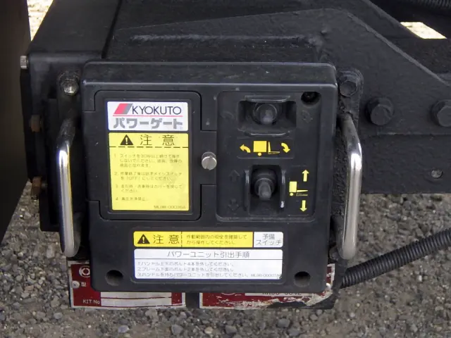 トヨタ ダイナ 2KG-XZU775(4WD)の写真31