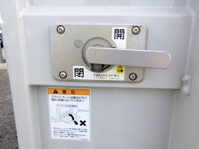 トヨタ ダイナ 2KG-XZU775(4WD)の写真32