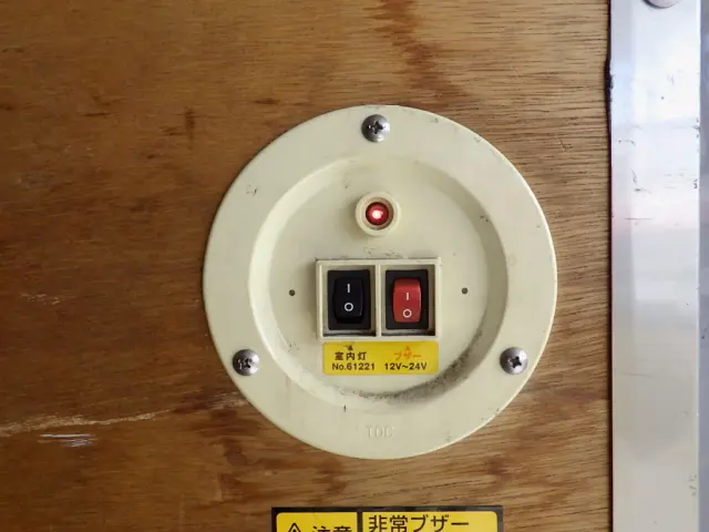 日野 レンジャー TKG-FD7JJAG(2WD)の写真34