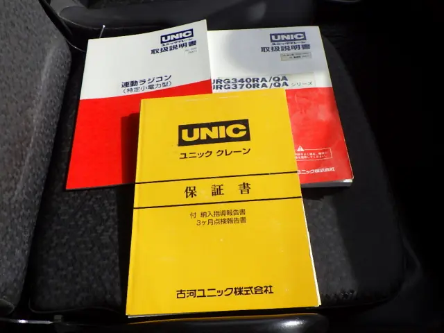 日野 レンジャー 2KG-FC2ABA(2WD)の写真48