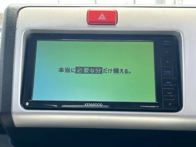 ダイハツ ハイゼットトラック EBD-S510P(4WD)の写真19