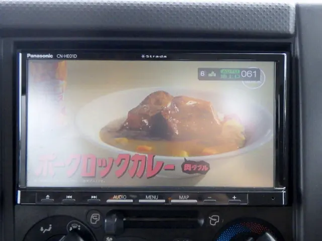 いすゞ エルフ TRG-NPR85AR(2WD)の写真25