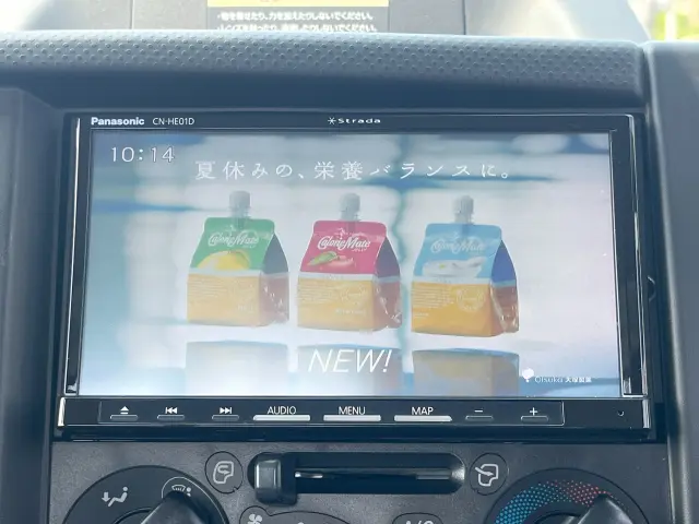 いすゞ エルフ 2RG-NHS88A(4WD)の写真21