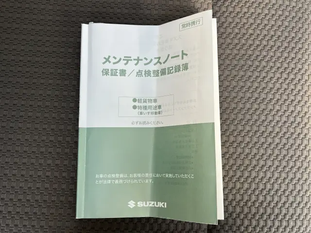 スズキ エブリイ HBD-DA17V(2WD)の写真31