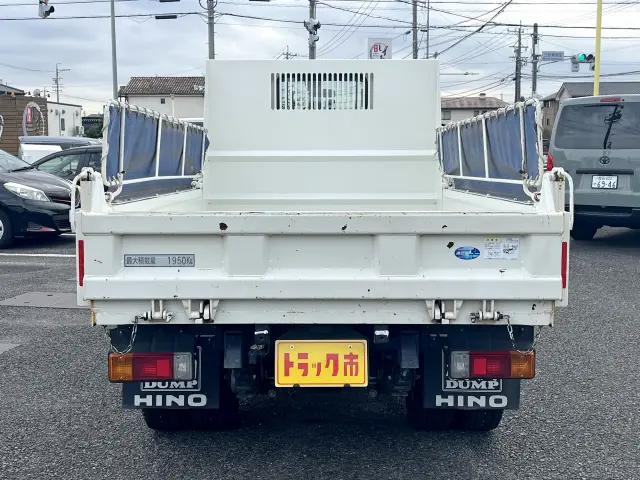 日野 デュトロ 2RG-XZC600T(2WD)の写真5