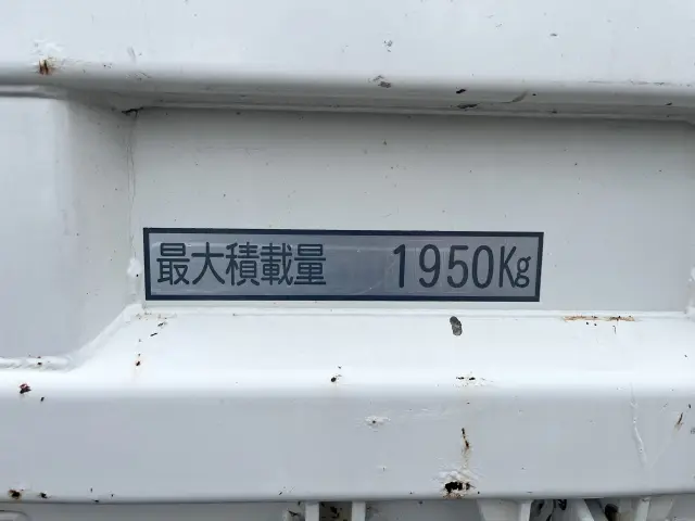 当店でも大人気！オートマの2トンダンプ！コボレーン付きのデュトロはいかがですか？|日野 デュトロ 2RG-XZC600T(2WD)の写真18