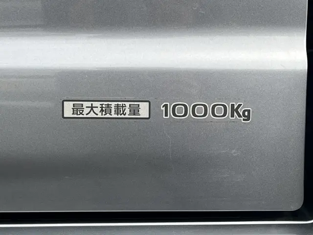 「軽バンでは小さいけど、ハイエースまではいらない」というあなたにピッタリの1台!価格もお手頃なボンゴバンはいかがですか?|マツダ ボンゴバン DBF-SLP2M(4WD)の写真15