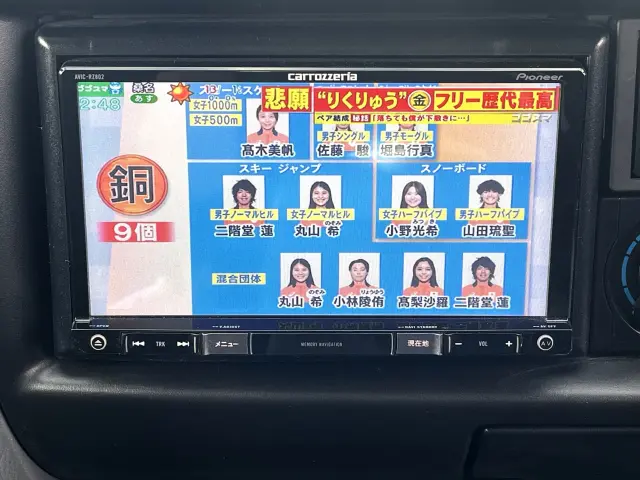 マツダ ボンゴバン DBF-SLP2M(4WD)の写真24