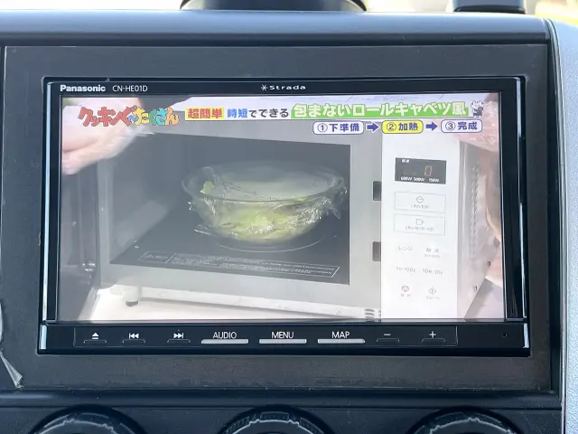 三菱 キャンター 2RG-FBA20(2WD)の写真26
