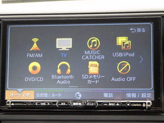 トヨタ トヨエース TPG-XZC710(2WD)の写真24
