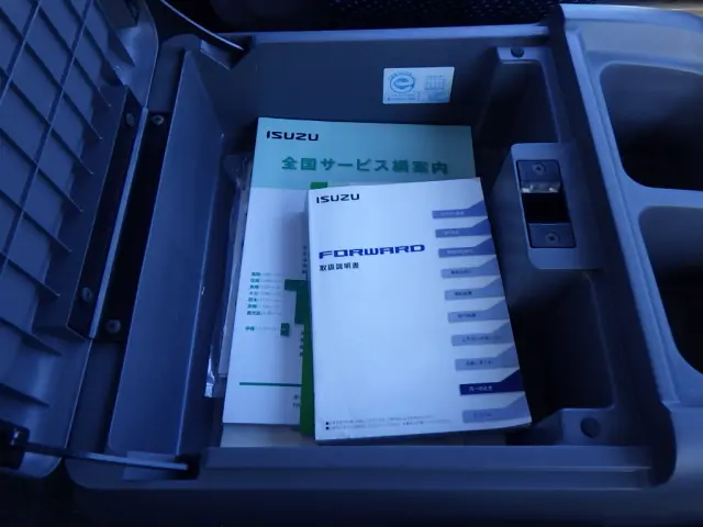 いすゞ フォワード TKG-FRR90T2(2WD)の写真50