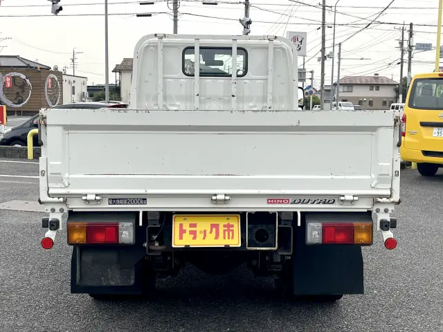 日野 デュトロ TKG-XZU675M(4WD)の写真5