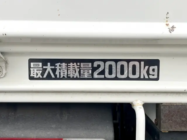 日野 デュトロ TKG-XZU675M(4WD)の写真12