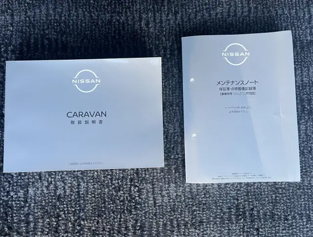 日産 キャラバン 3BF-DS4E26(2WD)の写真32