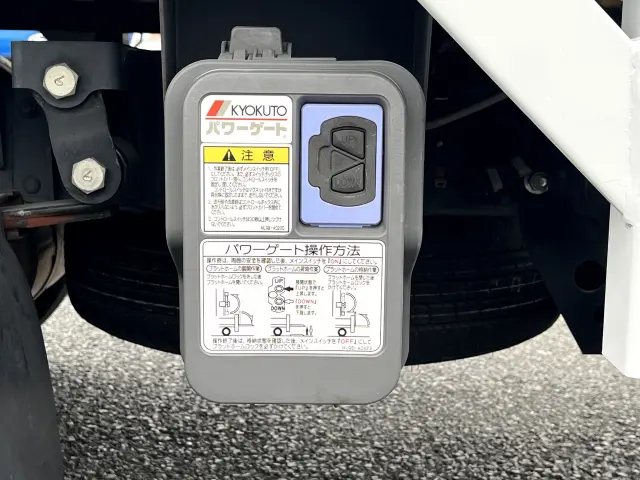 日産 アトラス CBF-SQ1F24(2WD)の写真13