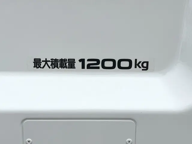 日産 アトラス CBF-SQ1F24(2WD)の写真18