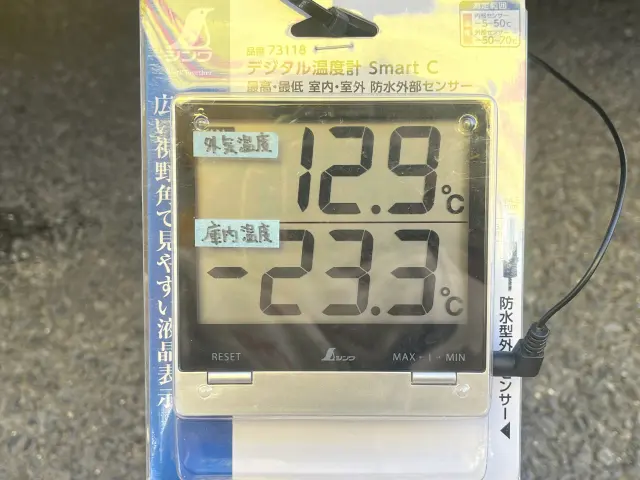 日産 バネットトラック ABF-SKP2TN(2WD)の写真11