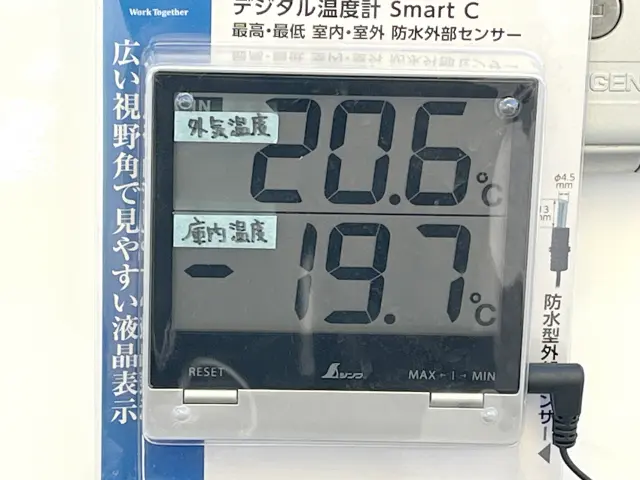 日産 バネットトラック ABF-SKP2TN(2WD)の写真11