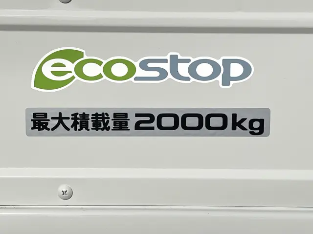 いすゞ エルフ 2RG-NJR88A(2WD)の写真12