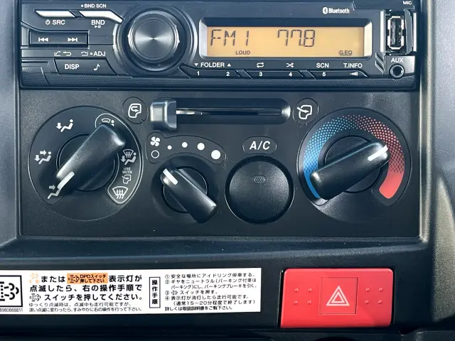 いすゞ エルフ 2RG-NJR88A(2WD)の写真20