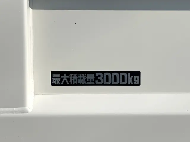 日野 デュトロ 2KG-XZU600T(2WD)の写真9