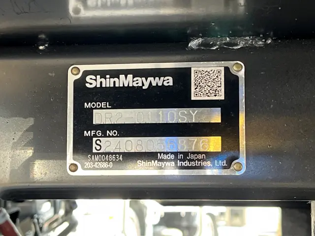 日野 デュトロ 2KG-XZU600T(2WD)の写真15