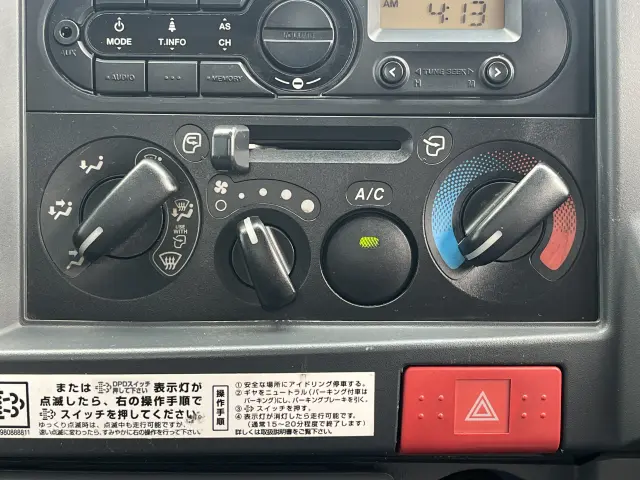 いすゞ エルフ TRG-NHR85A(2WD)の写真20