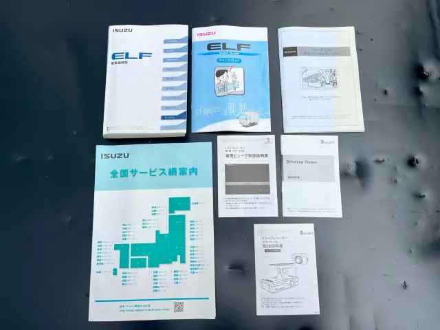 いすゞ エルフ TRG-NHR85A(2WD)の写真27