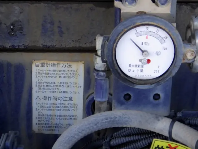 ＵＤ クオン 2PG-CW4AL(6x4)の写真39