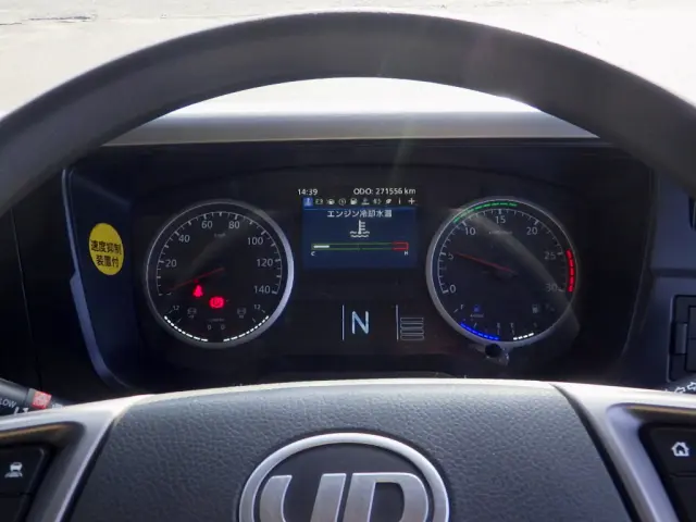 ＵＤ クオン 2PG-CW4AL(6x4)の写真49