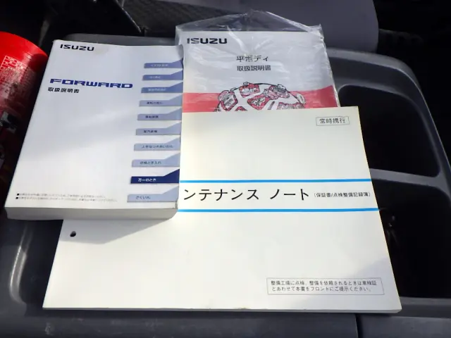いすゞ フォワード TKG-FRR90S2(2WD)の写真48