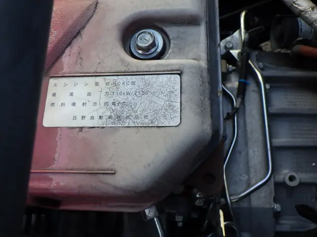 日野 デュトロ TSG-XKU600X(2WD)の写真25