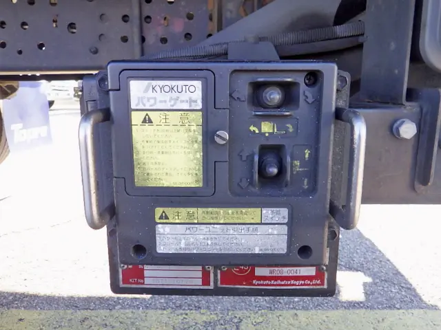 いすゞ エルフ TPG-NPR85AN(2WD)の写真47